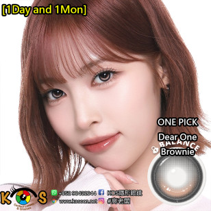 [1Day and 1Month]igirl ONE PICK Dear One Brownie